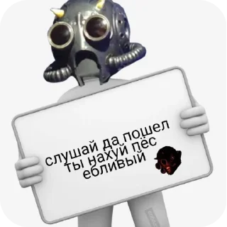 🧸 emoji Ghost Telegram sticker 7 of 80