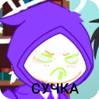 Sticker from SILLY BOY
