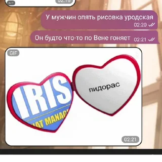 🤮 emoji Создано в @sozdat_stikery_bot Telegram sticker 9 of 40