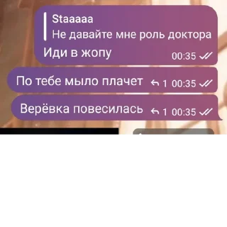 😊 emoji Создано в @sozdat_stikery_bot Telegram sticker 1 of 40
