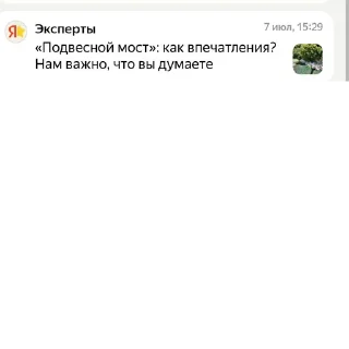 😜 emoji Создано в @sozdat_stikery_bot Telegram sticker 5 of 40
