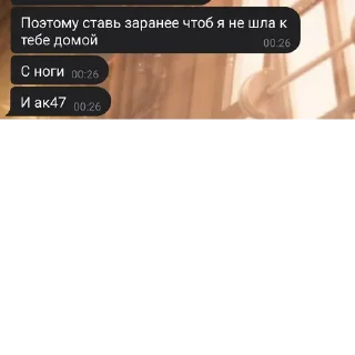 ✌️ emoji Создано в @sozdat_stikery_bot Telegram sticker 12 of 40