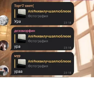 😇 emoji Создано в @sozdat_stikery_bot Telegram sticker 7 of 40