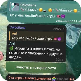 👍 emoji Создано в @sozdat_stikery_bot Telegram sticker 20 of 40