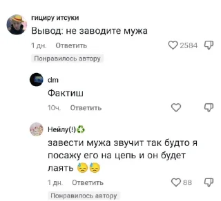 😘 emoji Создано в @sozdat_stikery_bot Telegram sticker 16 of 40