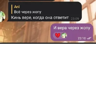 🤐 emoji Создано в @sozdat_stikery_bot Telegram sticker 10 of 40