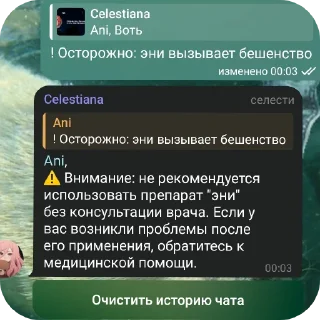 👍 emoji Создано в @sozdat_stikery_bot Telegram sticker 18 of 40
