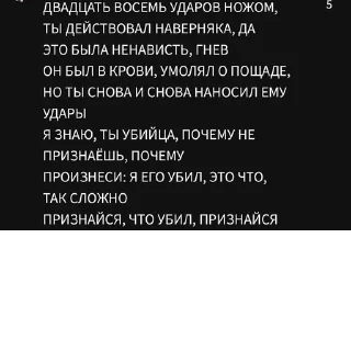 😜 emoji Создано в @sozdat_stikery_bot Telegram sticker 8 of 40
