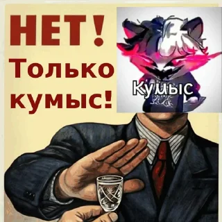 Sticker from Создано в @sozdat_stikery_bot