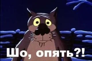 🌟 emoji Файна юкрайна Telegram sticker 1 of 120