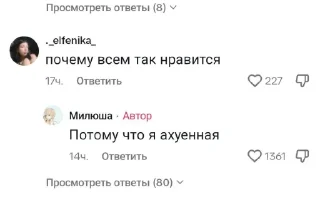 😇 emoji Создано в @sozdat_stikery_bot Telegram sticker 17 of 40