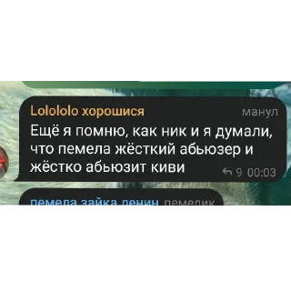 👍 emoji Создано в @sozdat_stikery_bot Telegram sticker 19 of 40