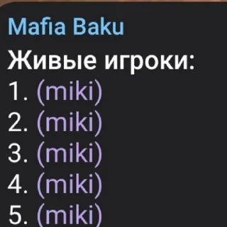 😱 emoji Создано в @sozdat_stikery_bot Telegram sticker 2 of 40