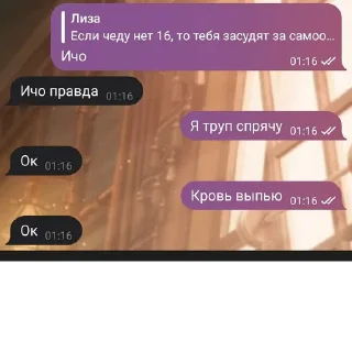 😈 emoji Создано в @sozdat_stikery_bot Telegram sticker 13 of 40
