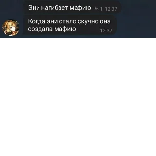 👂 emoji Создано в @sozdat_stikery_bot Telegram sticker 15 of 40