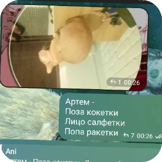 👍 emoji Создано в @sozdat_stikery_bot Telegram sticker 21 of 40