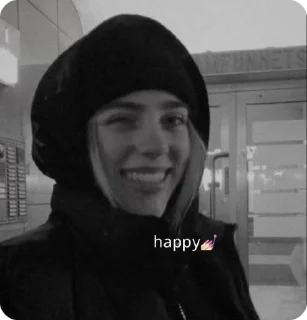 🌟 emoji билли моя Telegram sticker 21 of 43