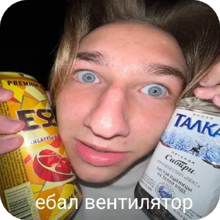 Sticker from Тип прикол