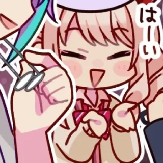 🤲 emoji Акияма Мизуки @Anim_StikersUWU Telegram sticker 6 of 75