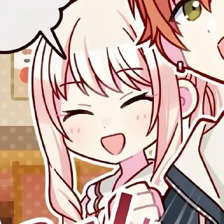 💄 emoji Акияма Мизуки @Anim_StikersUWU Telegram sticker 24 of 75