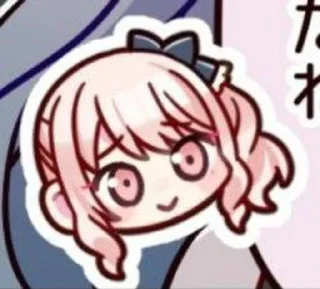 🥲 emoji Акияма Мизуки @Anim_StikersUWU Telegram sticker 22 of 75