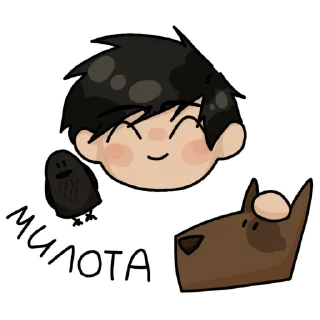 Sticker from домовские ребята