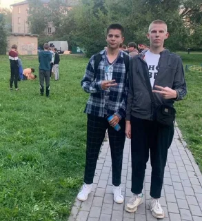 ✌️ emoji крутые ребята Telegram sticker 6 of 49