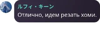 👩‍💼 emoji ˑ༄ؘ ۪۪۫۫ ▹🫧𝐅𝐮𝐫𝐢𝐧𝐢 𝐟𝐚� pack by @QuotLyBot Telegram sticker 22 of 65