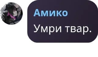 🕵 emoji ˑ༄ؘ ۪۪۫۫ ▹🫧𝐅𝐮𝐫𝐢𝐧𝐢 𝐟𝐚� pack by @QuotLyBot Telegram sticker 12 of 65