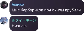 🧛‍♀️ emoji ˑ༄ؘ ۪۪۫۫ ▹🫧𝐅𝐮𝐫𝐢𝐧𝐢 𝐟𝐚� pack by @QuotLyBot Telegram sticker 23 of 65