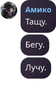 🧜‍♀️ emoji ˑ༄ؘ ۪۪۫۫ ▹🫧𝐅𝐮𝐫𝐢𝐧𝐢 𝐟𝐚� pack by @QuotLyBot Telegram sticker 11 of 65