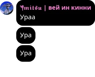 😖 emoji ˑ༄ؘ ۪۪۫۫ ▹🫧𝐅𝐮𝐫𝐢𝐧𝐢 𝐟𝐚� pack by @QuotLyBot Telegram sticker 7 of 65