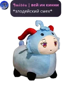 🧞 emoji ˑ༄ؘ ۪۪۫۫ ▹🫧𝐅𝐮𝐫𝐢𝐧𝐢 𝐟𝐚� pack by @QuotLyBot Telegram sticker 1 of 65
