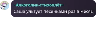 Sticker from 🫧Академия Фуриняшек🫧 pack by @QuotLyBot