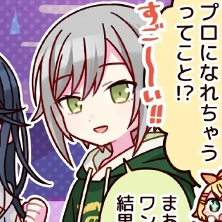 Sticker from ^ ʜɪɴᴏᴍᴏʀɪ sʜɪʜᴏ 
ʙʏ @chech3k