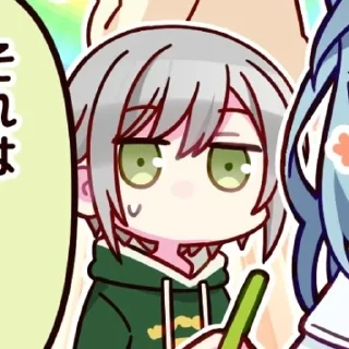 🌸 emoji ^ ʜɪɴᴏᴍᴏʀɪ sʜɪʜᴏ 
ʙʏ @chech3k Telegram sticker 14 of 120