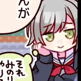 🌸 emoji ^ ʜɪɴᴏᴍᴏʀɪ sʜɪʜᴏ 
ʙʏ @chech3k Telegram sticker 16 of 120