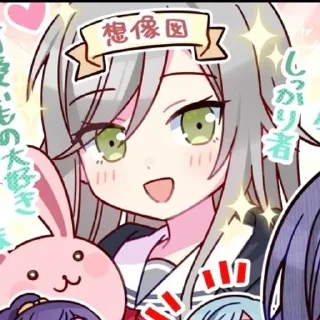 🌸 emoji ^ ʜɪɴᴏᴍᴏʀɪ sʜɪʜᴏ 
ʙʏ @chech3k Telegram sticker 11 of 120