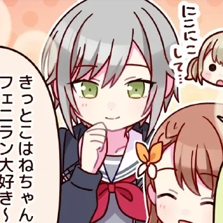 Sticker from ^ ʜɪɴᴏᴍᴏʀɪ sʜɪʜᴏ 
ʙʏ @chech3k