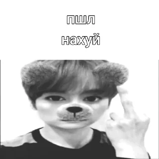 Sticker from ho      @FRISFLEGM