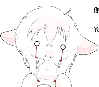 🌟 emoji manglegirl88 Telegram sticker 1 of 37