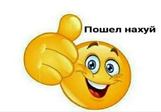 🌟 emoji @th0mas_lolz Telegram sticker 15 of 26