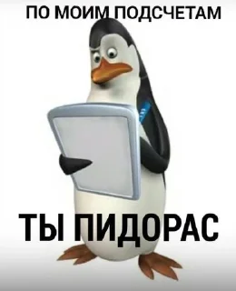 🌟 emoji @th0mas_lolz Telegram sticker 18 of 26