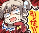 😱 emoji Charlotte Official Sticker :: @line_stickers Telegram sticker 15 of 40