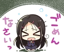 🙏 emoji Charlotte Official Sticker :: @line_stickers Telegram sticker 20 of 40
