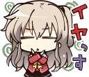 😣 emoji Charlotte Official Sticker :: @line_stickers Telegram sticker 11 of 40