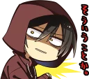 🤨 emoji Charlotte Official Sticker :: @line_stickers Telegram sticker 14 of 40