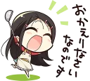 🏠 emoji Charlotte Official Sticker :: @line_stickers Telegram sticker 7 of 40
