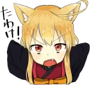 😬 emoji A little girl Sticker (Fox) :: @line_stickers Telegram sticker 13 of 40
