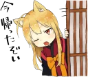 😤 emoji A little girl Sticker (Fox) :: @line_stickers Telegram sticker 9 of 40